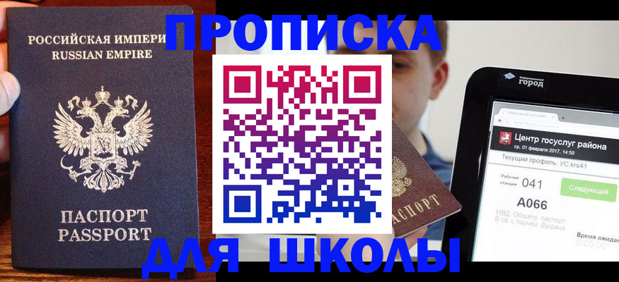 форма 3 в Вятских Полянах